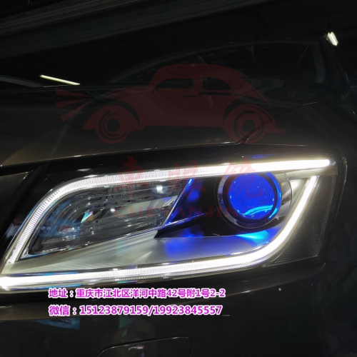 奥迪Q5车灯改装米石LED透镜M2性能版PRO