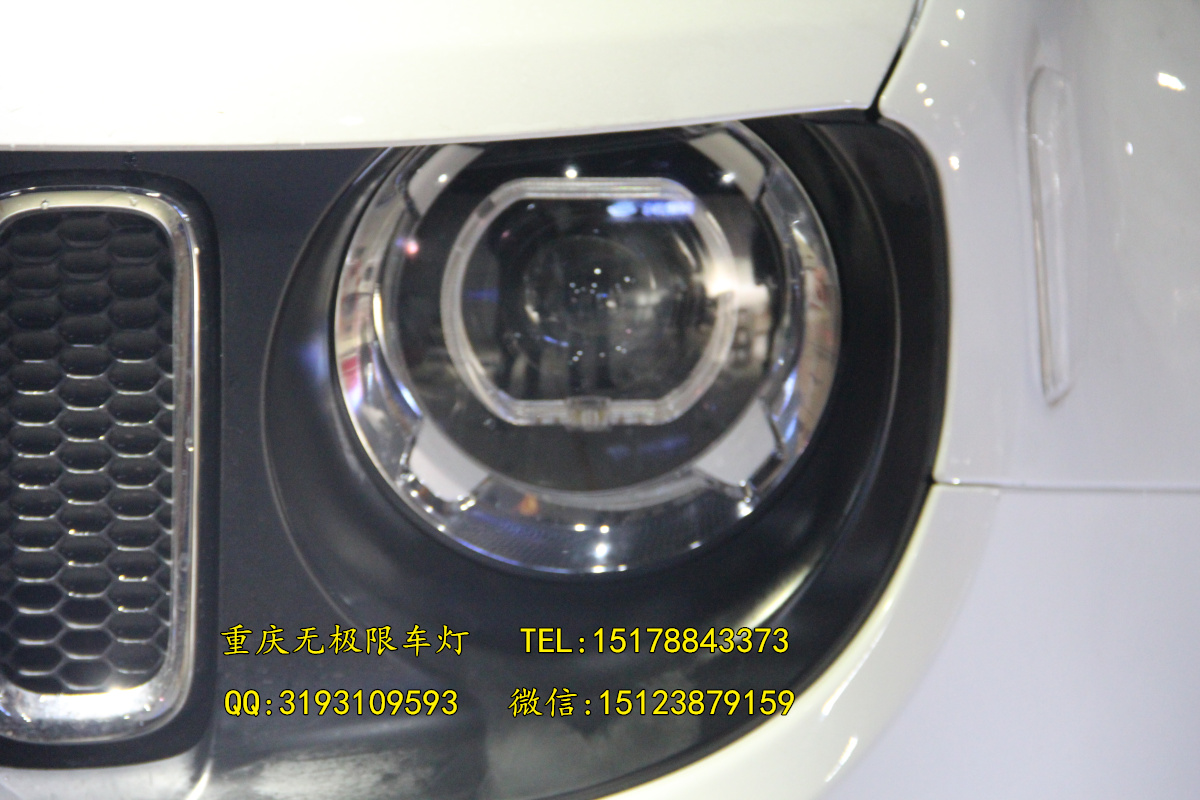 重庆LED双光透镜