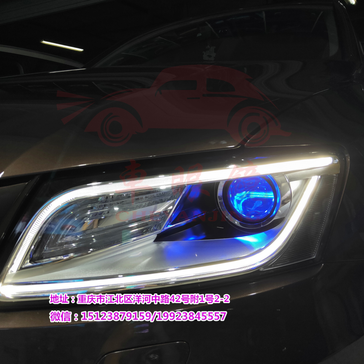 矩阵LED汽车灯改装.jpg